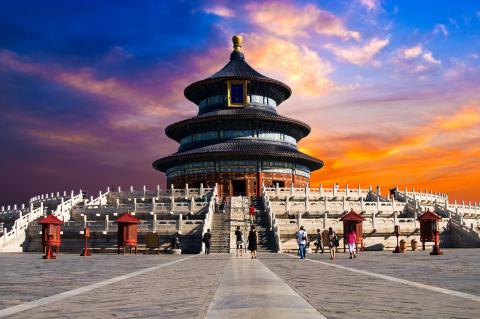 Temple of Heaven