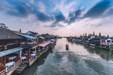 Zhujiajiao Water Town