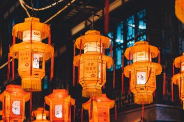 Lantern_Festival